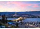 2100 Campbell Place Unit# 160, West Kelowna, BC V1Z 1S9