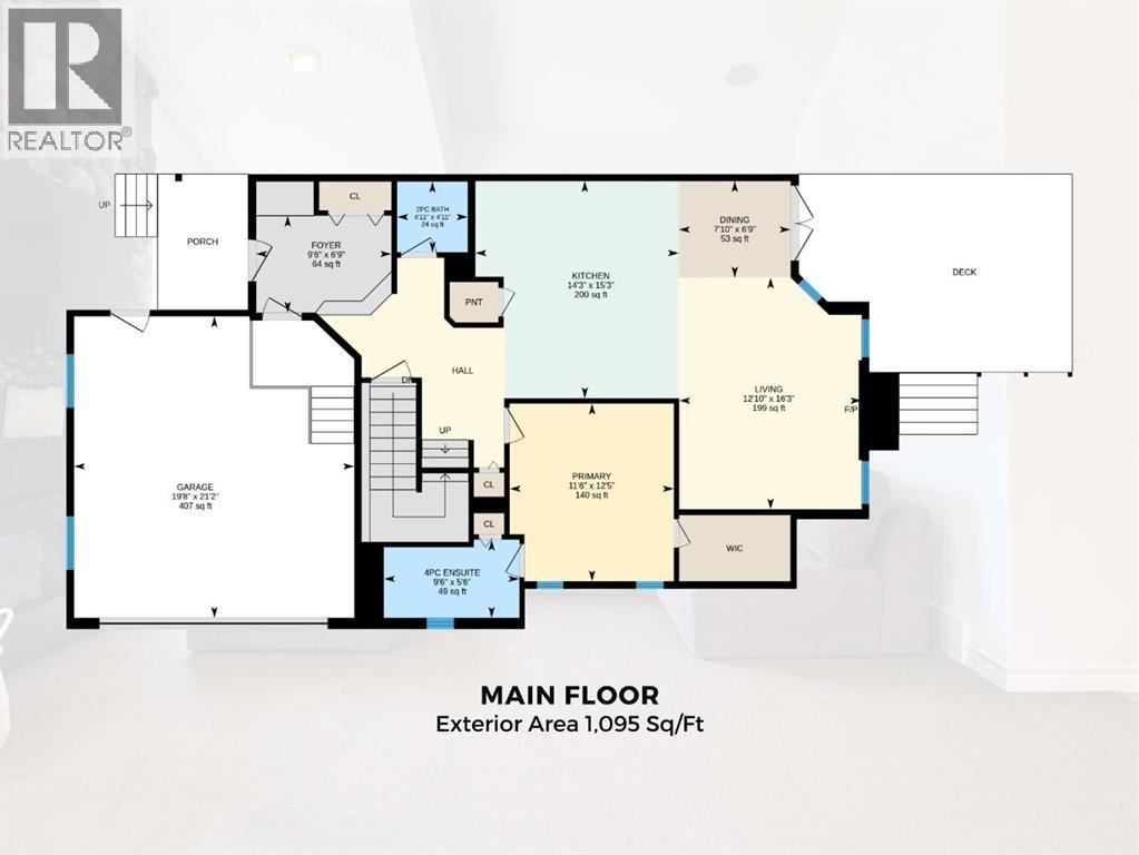 2 Riverbrook Close W, Lethbridge, Alberta  T1K 7P2 - Photo 29 - A2298066