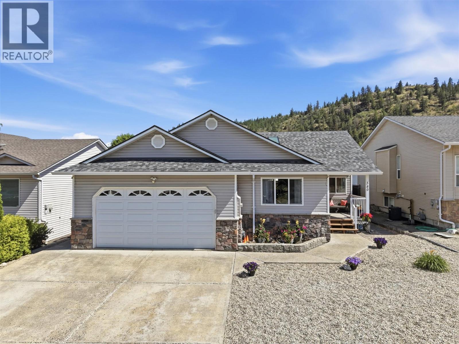 380 COUGAR Road