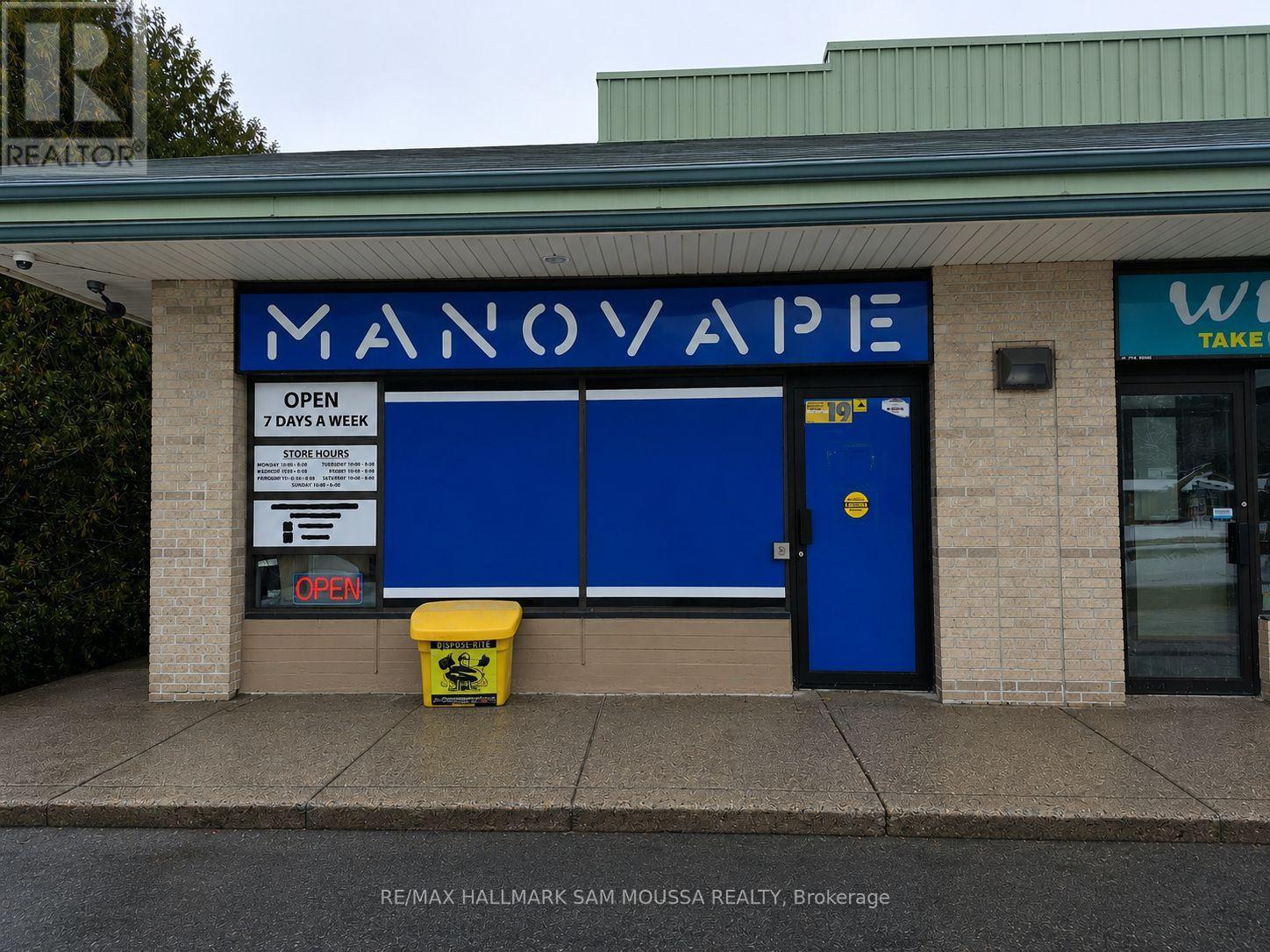 1 - 990 RIVER ROAD, Ottawa, Ontario