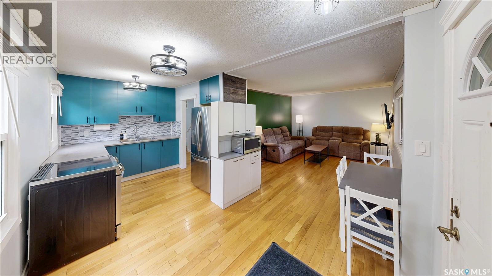 16 Cecil Crescent, Regina, Saskatchewan  S4T 5Y5 - Photo 2 - SK040692