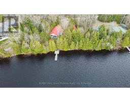 408 CHUR LEE ROAD, Whitestone, Ontario