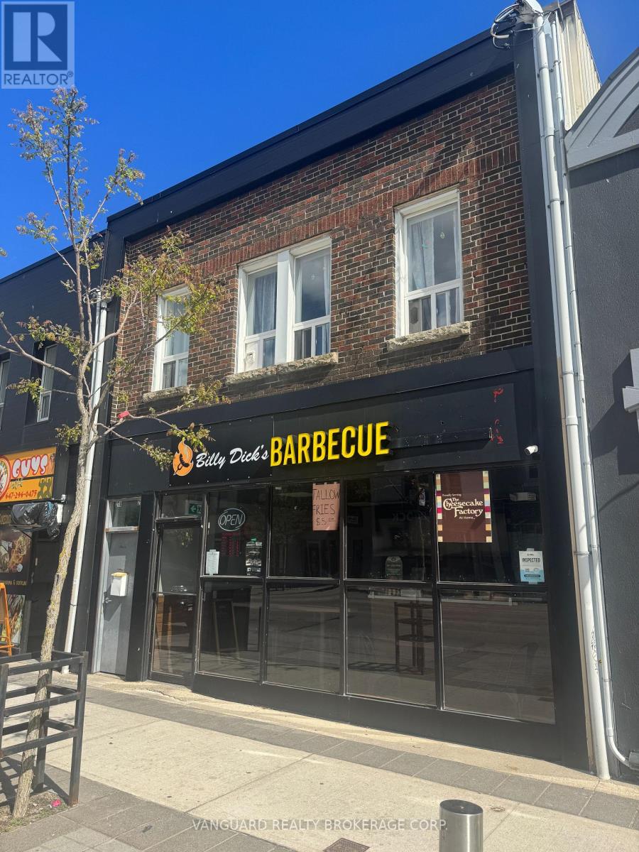 29 Dunlop Street W, Barrie, Ontario  L4N 1A1 - Photo 4 - S13207214