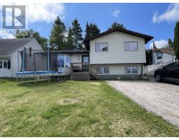 12 Ingall Drive, Dryden, Ontario