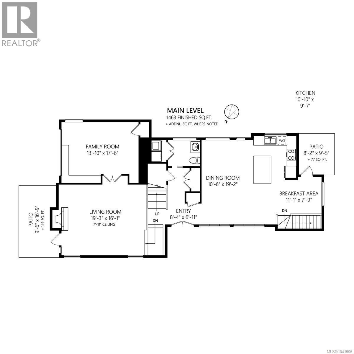108 2345 Cedar Hill Cross Rd, Oak Bay, British Columbia  V8P 5M8 - Photo 43 - 1041606