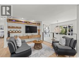 750 Kuipers Crescent, Kelowna, British Columbia  V1W 5H4 - Photo 31 - 10392733