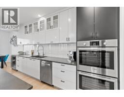 750 Kuipers Crescent, Kelowna, British Columbia  V1W 5H4 - Photo 11 - 10392733