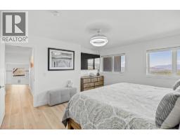 750 Kuipers Crescent, Kelowna, British Columbia  V1W 5H4 - Photo 35 - 10392733