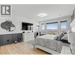 750 Kuipers Crescent, Kelowna, British Columbia  V1W 5H4 - Photo 22 - 10392733