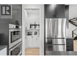 750 Kuipers Crescent, Kelowna, British Columbia  V1W 5H4 - Photo 12 - 10392733