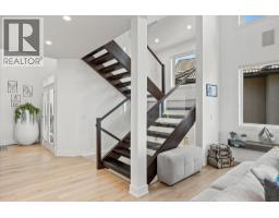750 Kuipers Crescent, Kelowna, British Columbia  V1W 5H4 - Photo 5 - 10392733
