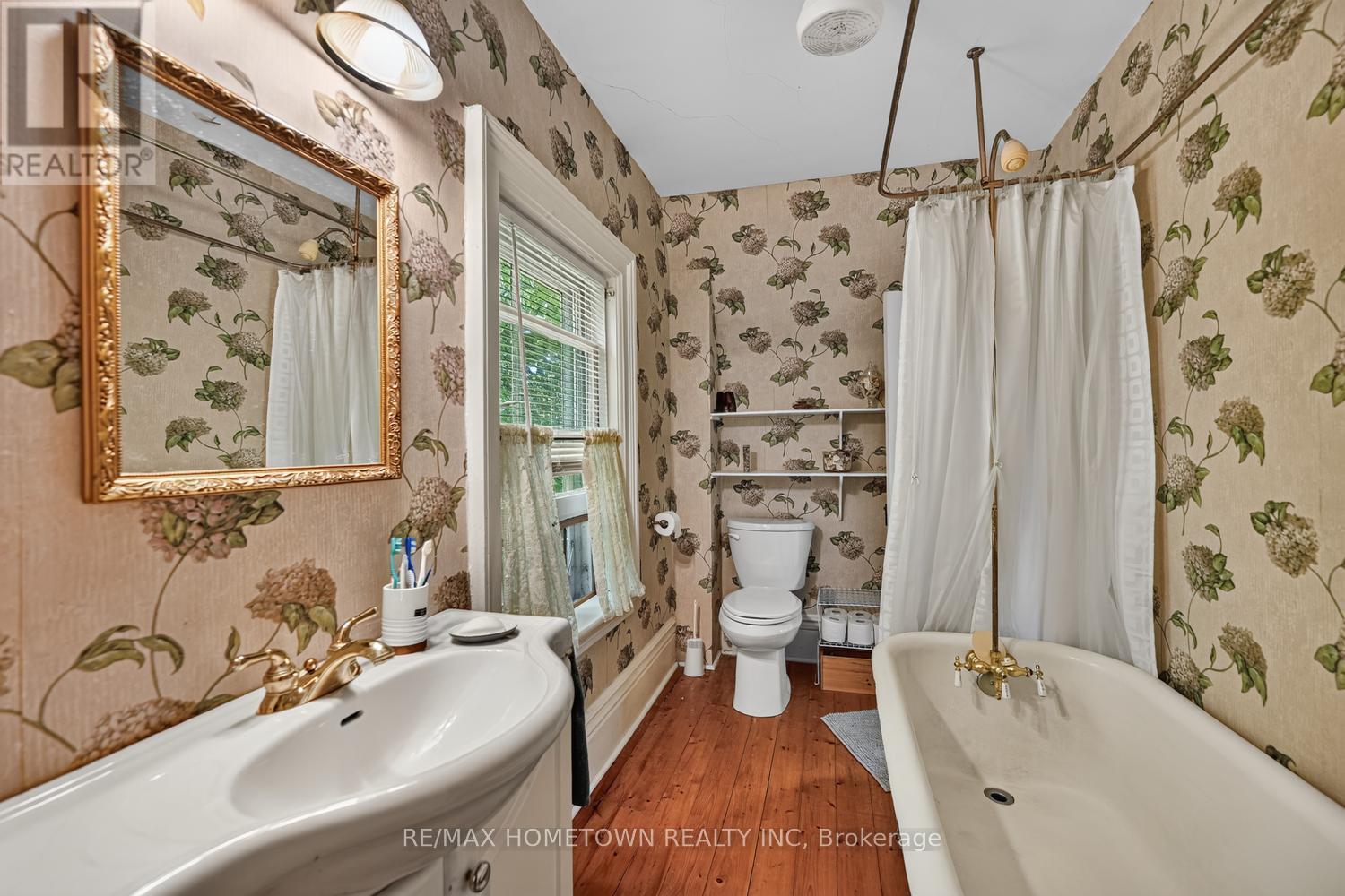 33 Park Street, Brockville, Ontario  K6V 2G3 - Photo 36 - X13494182
