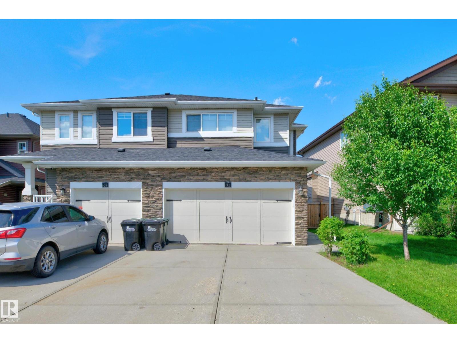 71 Avebury Co, Sherwood Park, Alberta  T8H 0Z3 - Photo 2 - E4495855