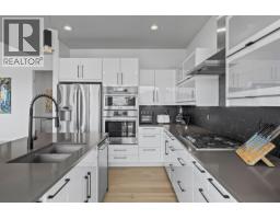 1397 Pinot Noir Drive, West Kelowna, British Columbia  V4T 3J1 - Photo 22 - 10392877