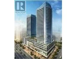 1106 - 89 DUNFIELD AVENUE, Toronto, Ontario