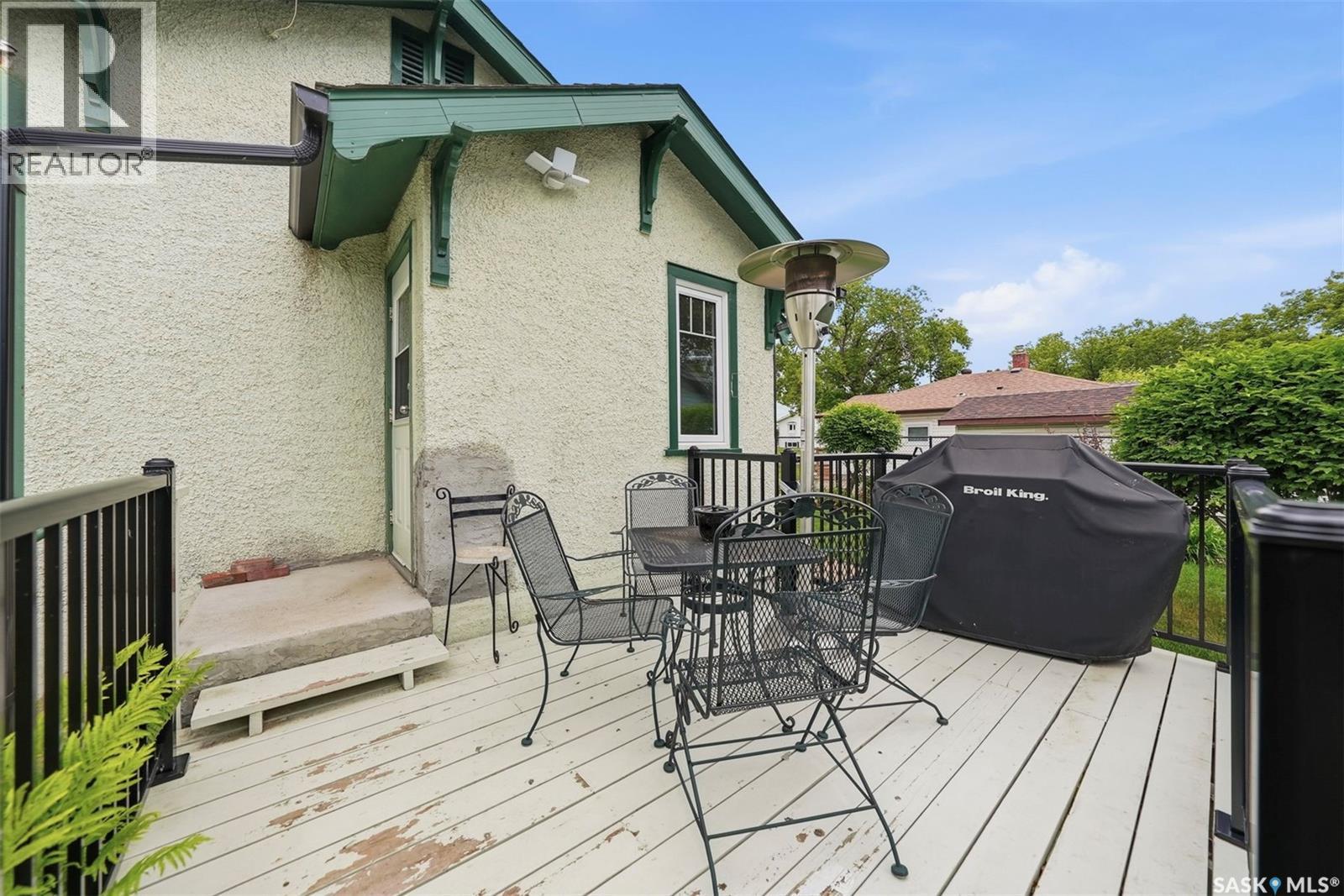 416 22nd Street W, Prince Albert, Saskatchewan  S6V 4K6 - Photo 35 - SK040716