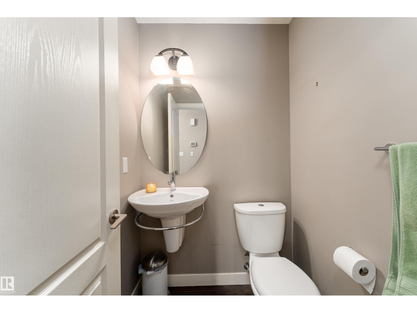 512 59 St SW, Edmonton, Alberta  T6X 0E9 - Photo 15 - E4495910