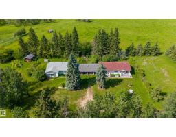 643016A RGE ROAD 195, Rural Athabasca County, Alberta