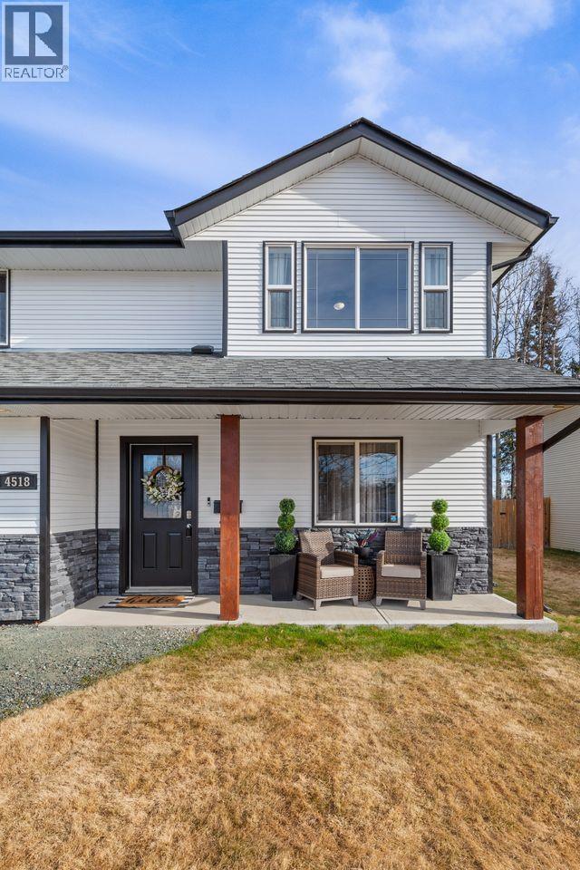 4518 GRAY DRIVE