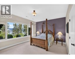 5386 Tanager Court, Kelowna, British Columbia  V1W 4K5 - Photo 49 - 10392379