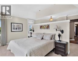 5386 Tanager Court, Kelowna, British Columbia  V1W 4K5 - Photo 24 - 10392379