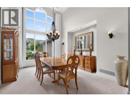 5386 Tanager Court, Kelowna, British Columbia  V1W 4K5 - Photo 5 - 10392379