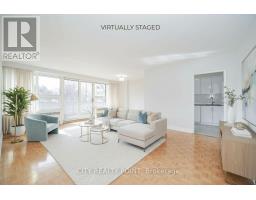 203 - 10 SHALLMAR BOULEVARD, Toronto, Ontario