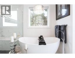 1584 Malbec Place, West Kelowna, British Columbia  V4T 3B5 - Photo 28 - 10369965