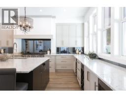 1584 Malbec Place, West Kelowna, British Columbia  V4T 3B5 - Photo 9 - 10369965