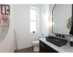 1584 Malbec Place, West Kelowna, British Columbia  V4T 3B5 - Photo 19 - 10369965