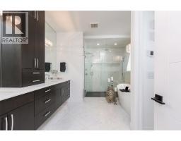1584 Malbec Place, West Kelowna, British Columbia  V4T 3B5 - Photo 26 - 10369965