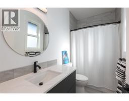 1584 Malbec Place, West Kelowna, British Columbia  V4T 3B5 - Photo 41 - 10369965