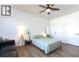1584 Malbec Place, West Kelowna, British Columbia  V4T 3B5 - Photo 33 - 10369965