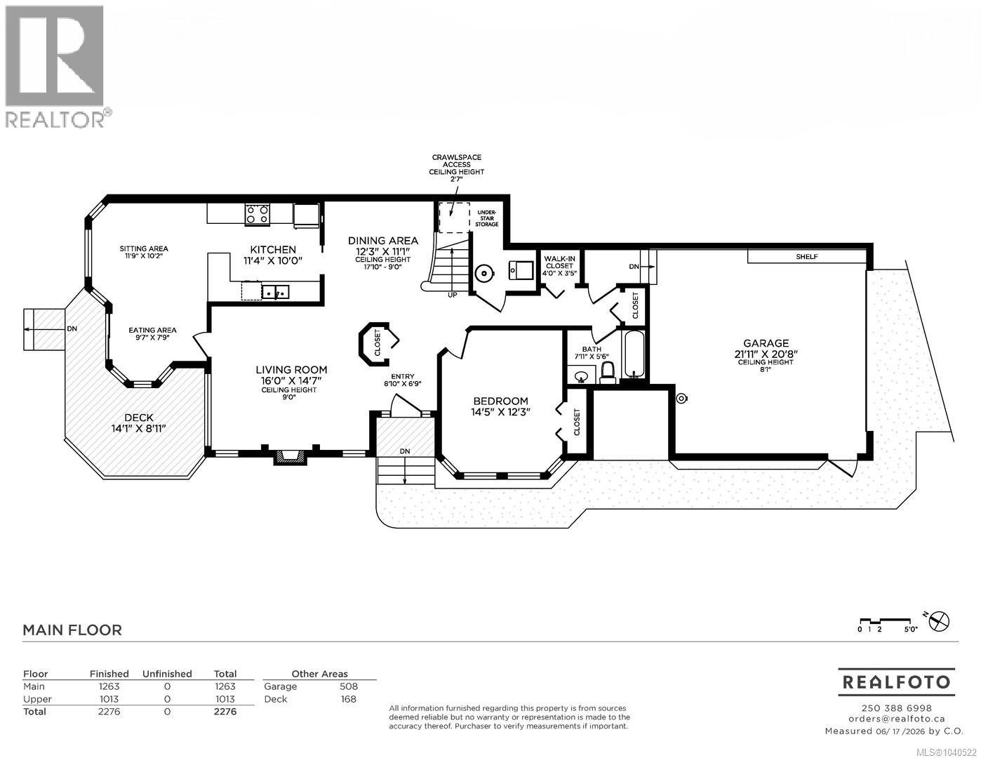 96 530 Marsett Pl, Saanich, British Columbia  V8Z 7J2 - Photo 33 - 1040522