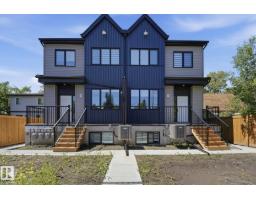 11007 132 St NW, Edmonton, Alberta T5M 1E4 (29912320)