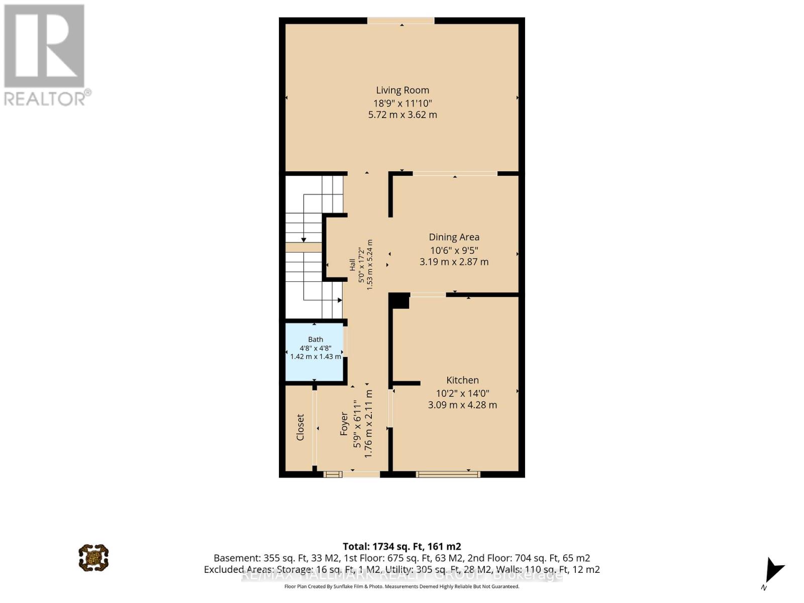 69 - 820 Cahill Drive W, Ottawa, Ontario  K1V 9K4 - Photo 37 - X13496296