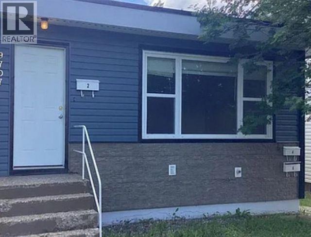 9705 103 Avenue, Fort St. John, British Columbia  V1J 2G9 - Photo 10 - C8067267