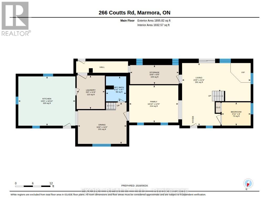 272 Coutts Road, Stirling-Rawdon, Ontario  K0K 3E0 - Photo 48 - X13496556