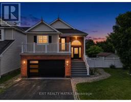 1511 RUMFORD DRIVE, Ottawa, Ontario