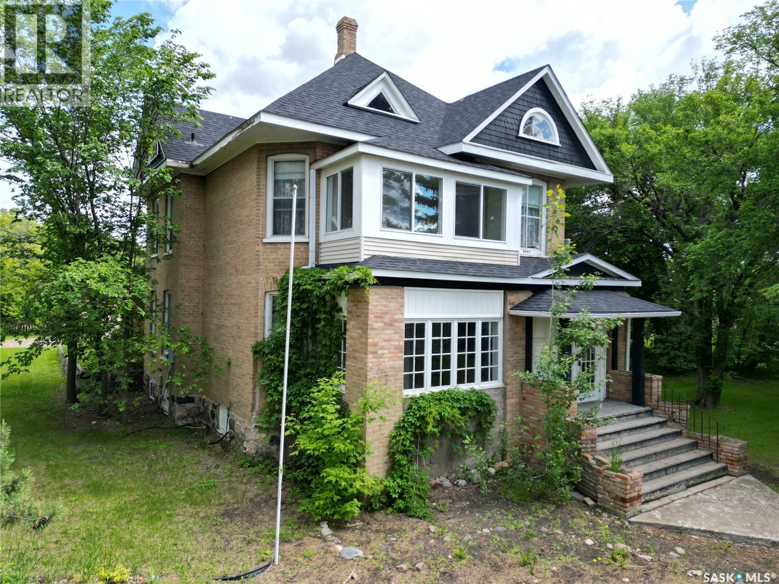 106 Front Street, Wolseley, Saskatchewan  S0G 5H0 - Photo 16 - SK040859