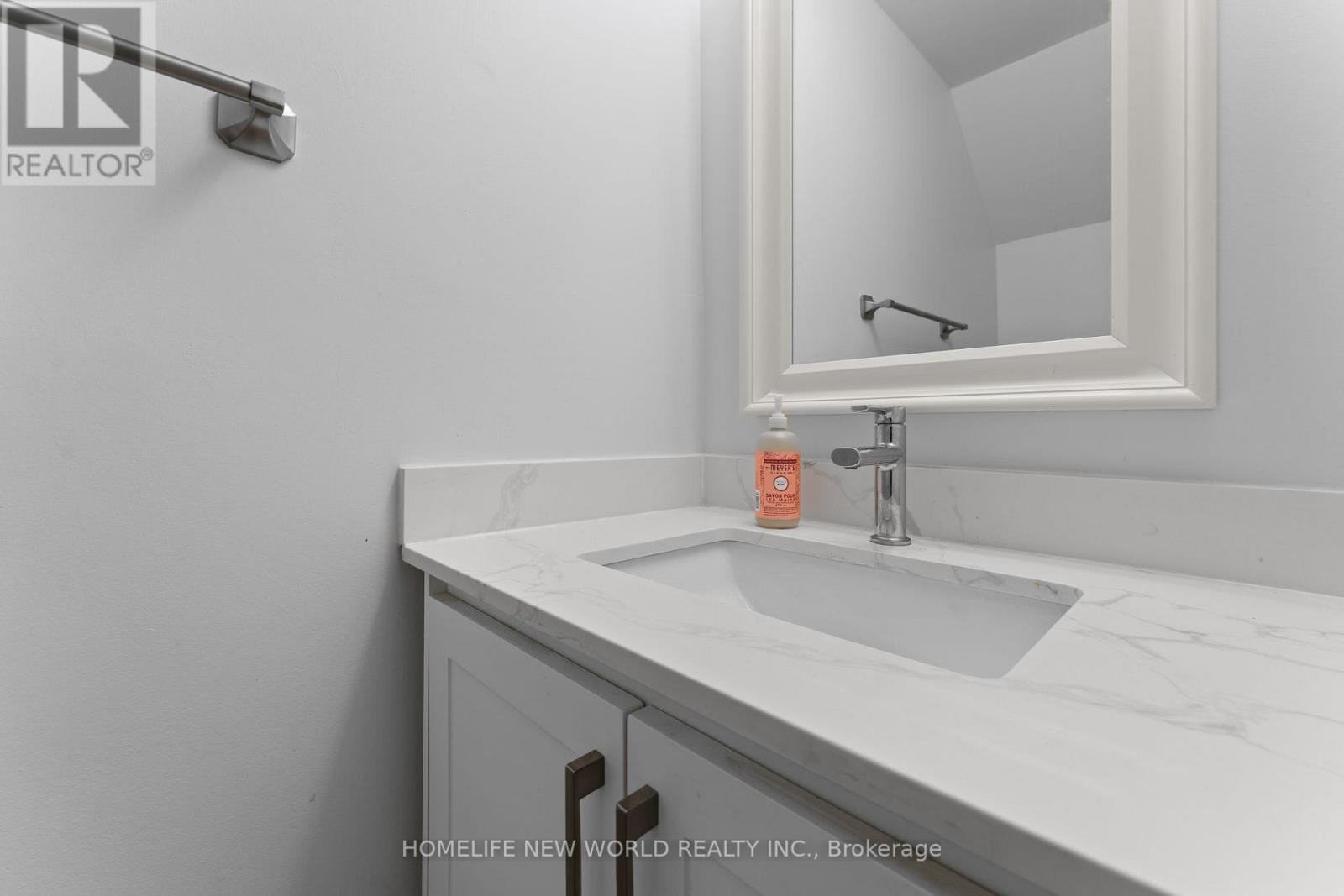 87 Song Meadoway, Toronto, Ontario  M2H 2T9 - Photo 44 - C13496678