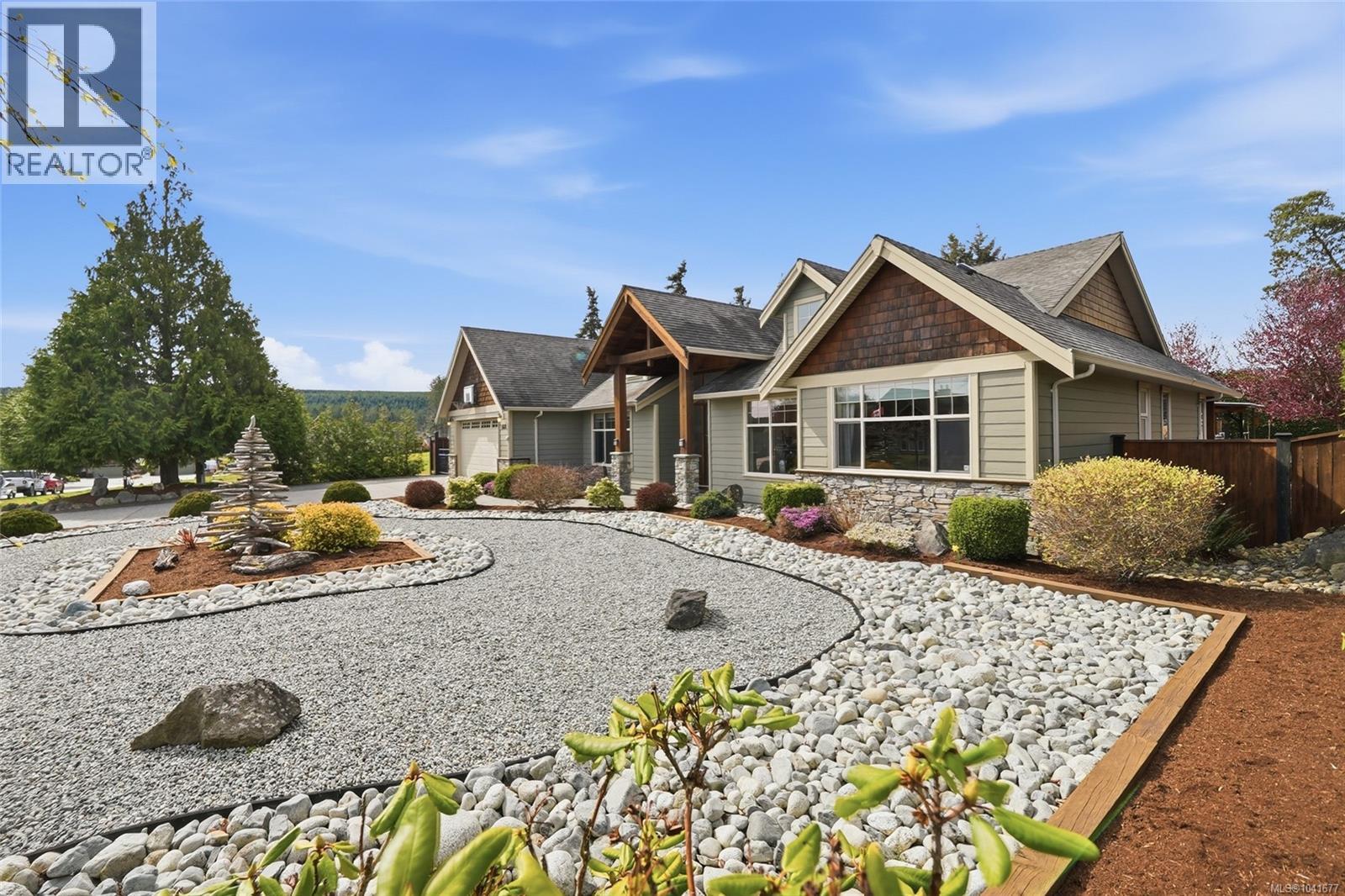 1681 Granite Rd, Nanoose Bay, British Columbia  V9P 9M4 - Photo 47 - 1041677