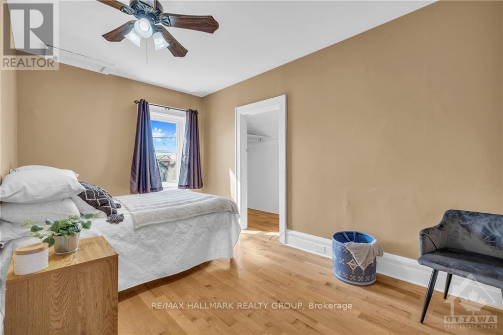 15 Elmsley St N Street, Smiths Falls, Ontario  K7A 2G4 - Photo 18 - X13436202