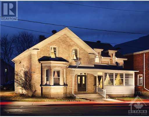 15 Elmsley St N Street, Smiths Falls, Ontario  K7A 2G4 - Photo 27 - X13436202