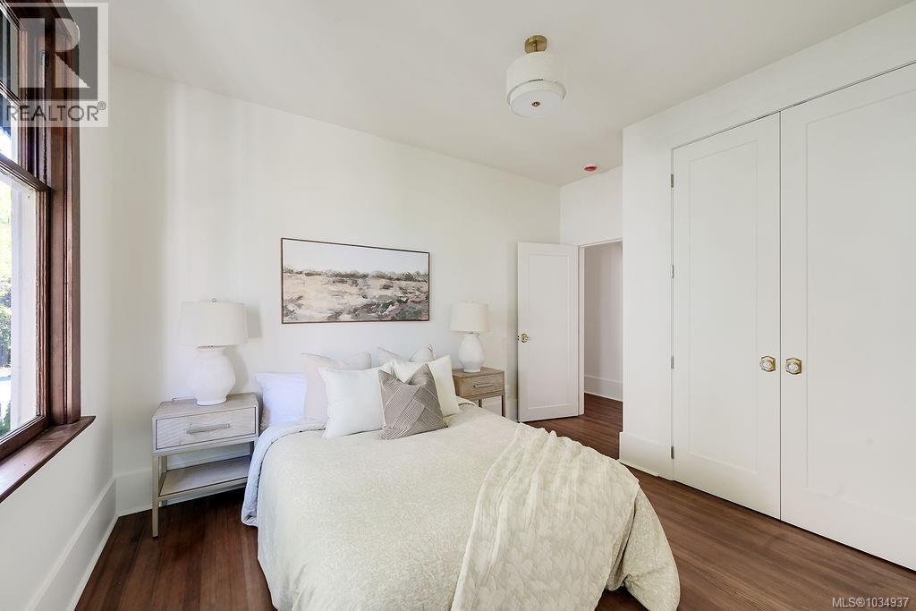 525 Simcoe St, Victoria, British Columbia  V8V 1M1 - Photo 25 - 1034937
