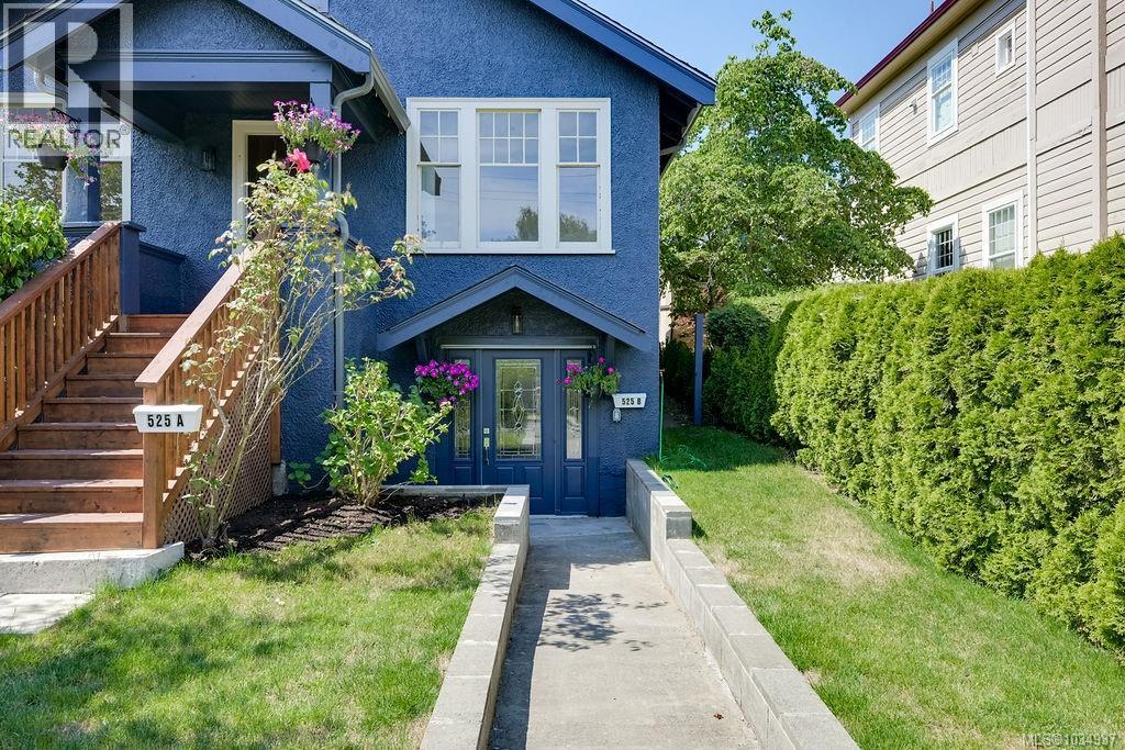 525 Simcoe St, Victoria, British Columbia  V8V 1M1 - Photo 35 - 1034937