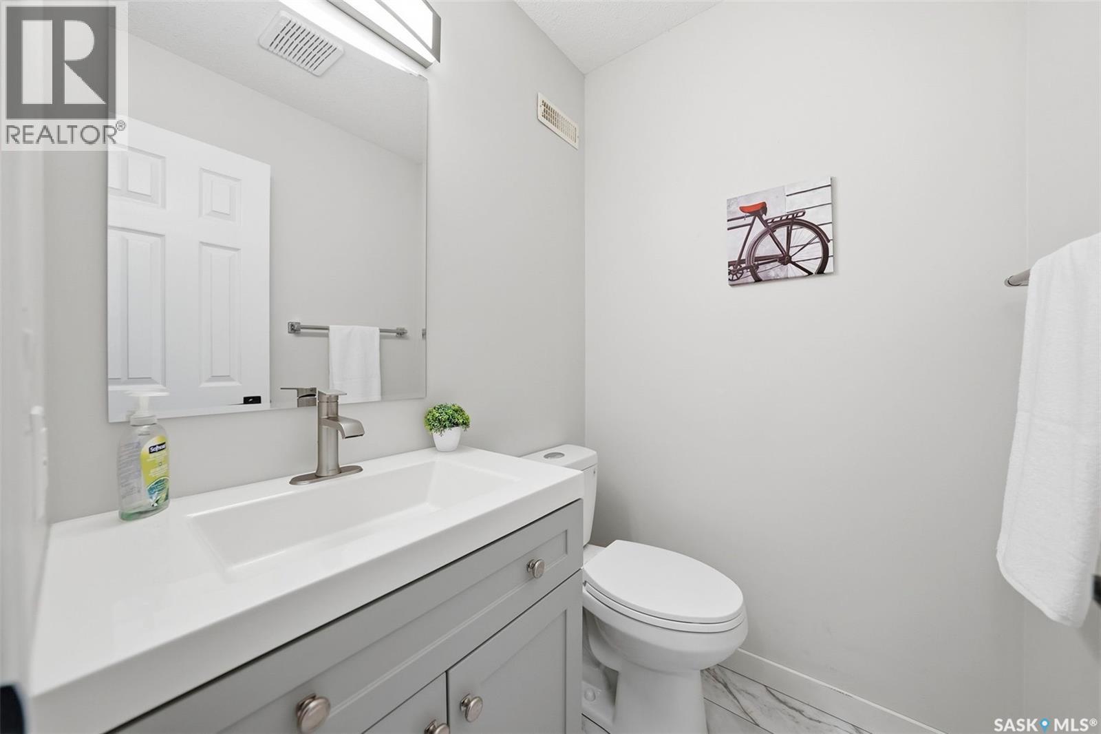 446 Perehudoff Crescent, Saskatoon, Saskatchewan  S7N 4R2 - Photo 12 - SK040891