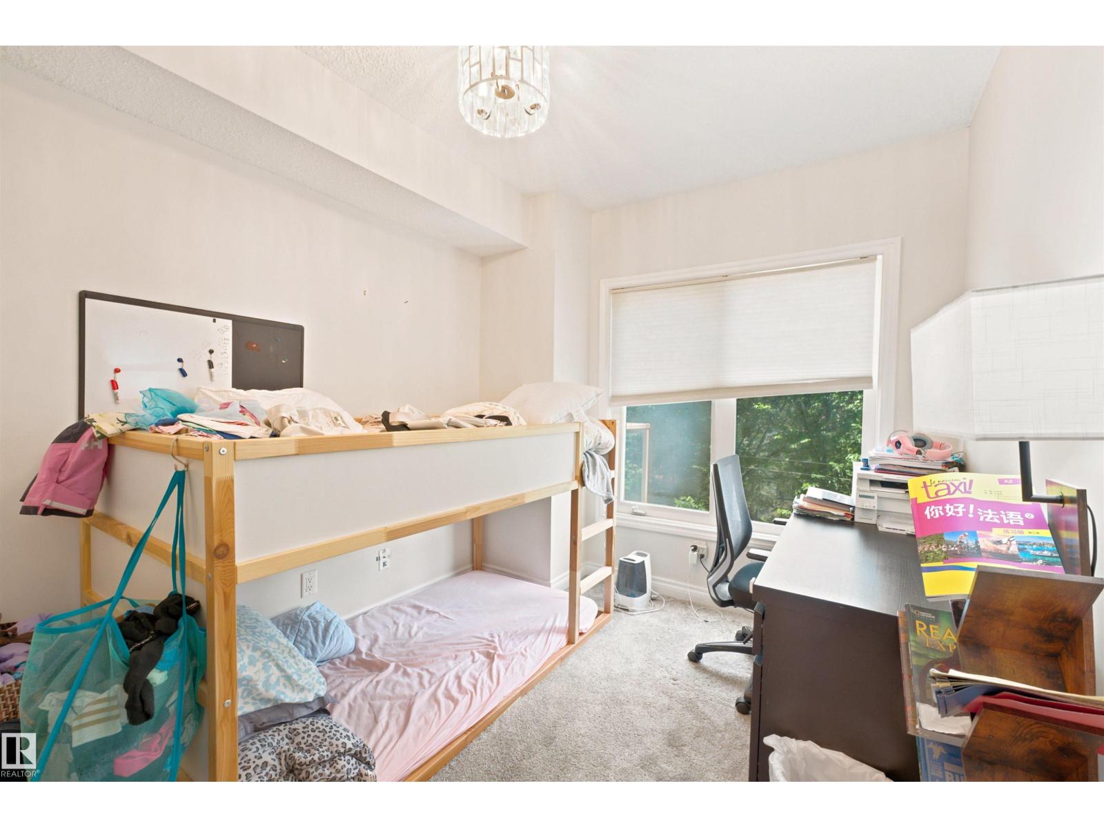 #305 11111 82 Av Nw, Edmonton, Alberta  T6G 0T3 - Photo 16 - E4493954