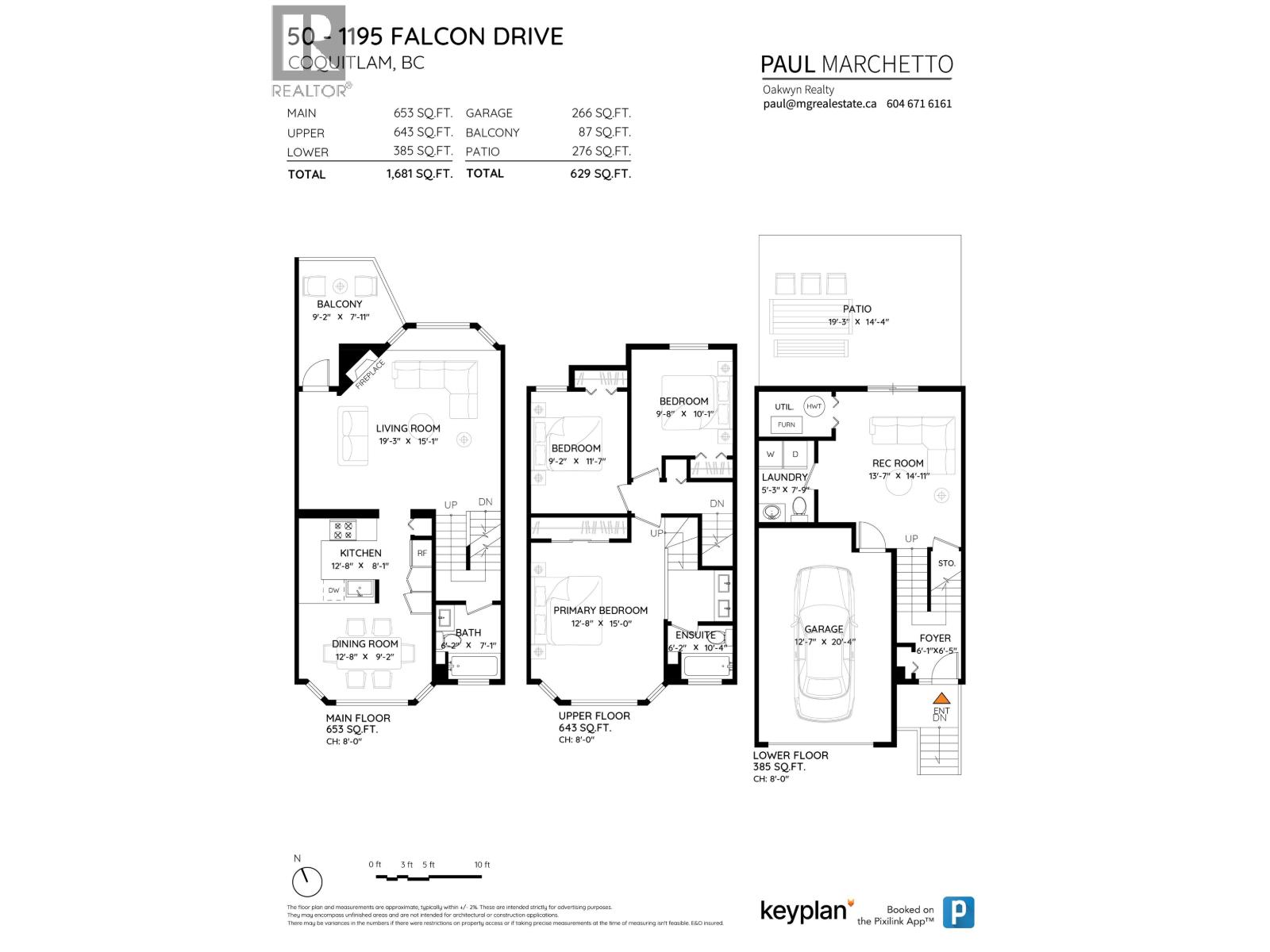 50 1195 Falcon Drive, Coquitlam, British Columbia  V3E 2H1 - Photo 30 - R3138412