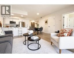 4578 Huron Church Line ROAD Unit# 103, LaSalle, Ontario